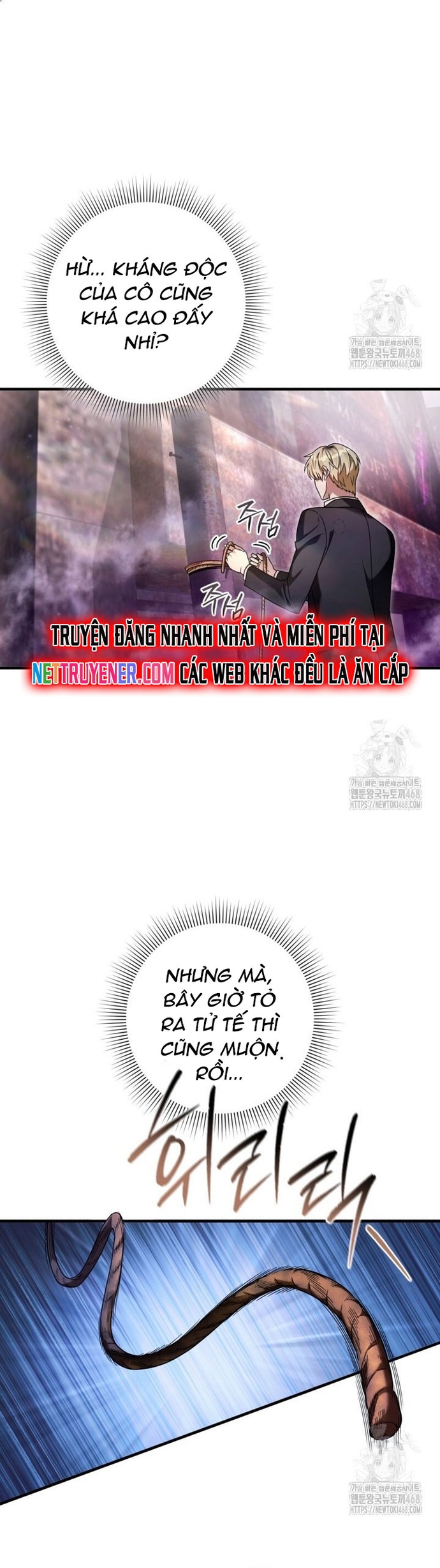 Huyễn Tượng Thợ Săn Tại Dị Giới Chapter 41 - Trang 45