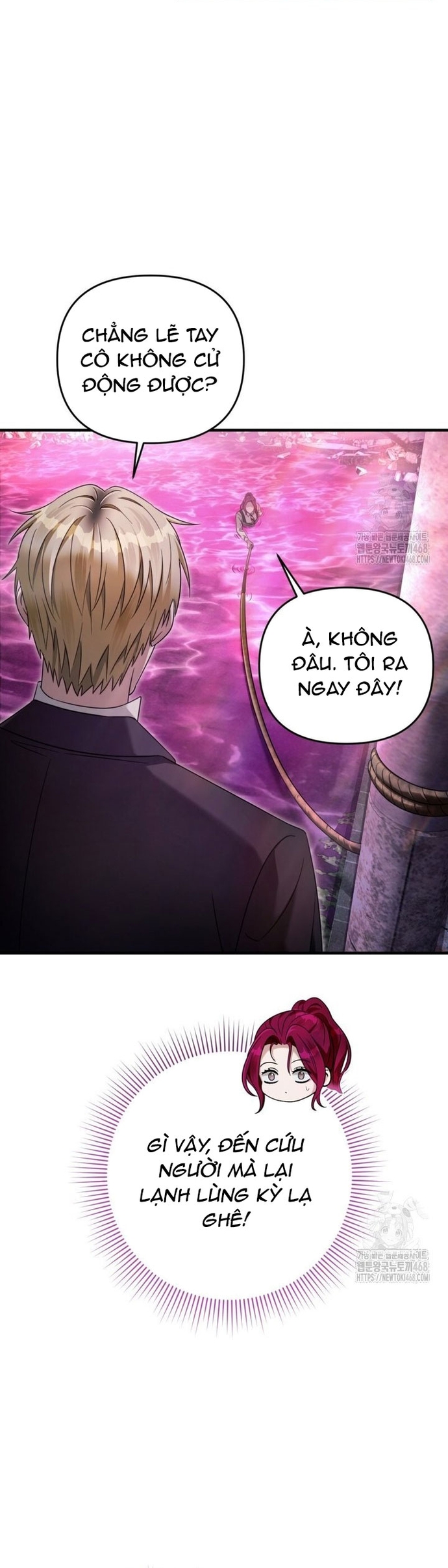 Huyễn Tượng Thợ Săn Tại Dị Giới Chapter 41 - Trang 47
