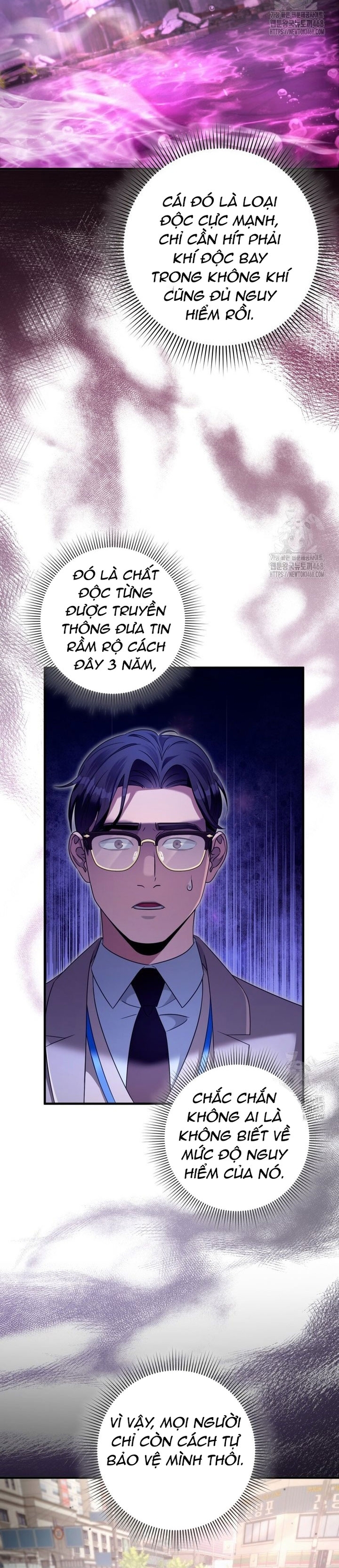 Huyễn Tượng Thợ Săn Tại Dị Giới Chapter 41 - Trang 33