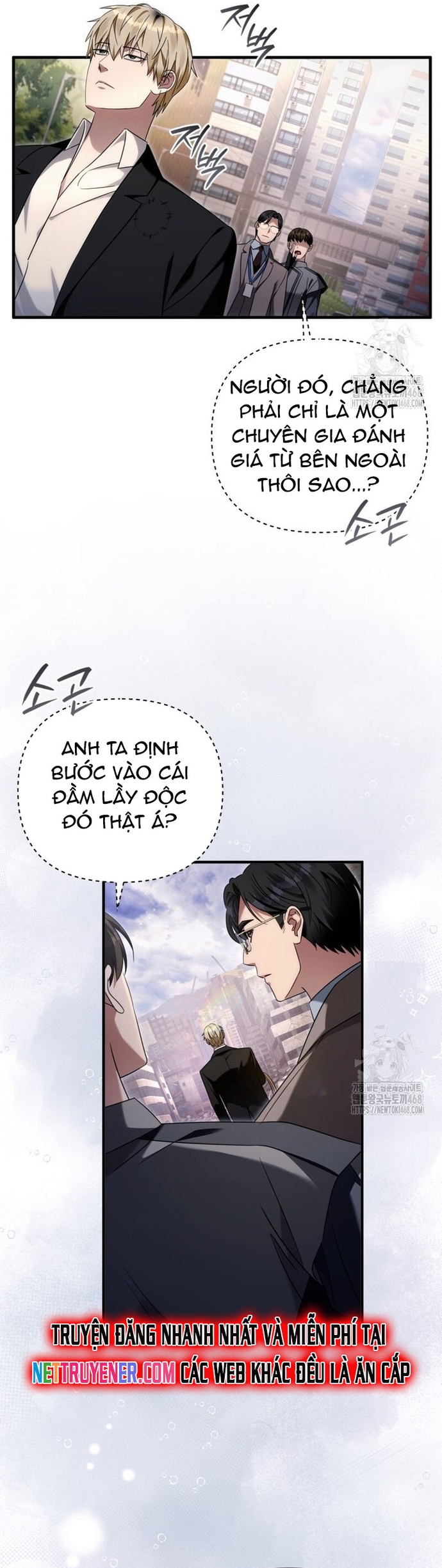 Huyễn Tượng Thợ Săn Tại Dị Giới Chapter 41 - Trang 39