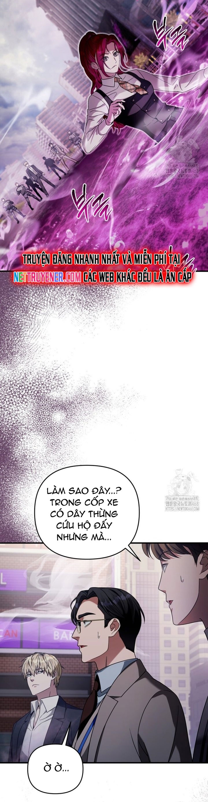 Huyễn Tượng Thợ Săn Tại Dị Giới Chapter 41 - Trang 31