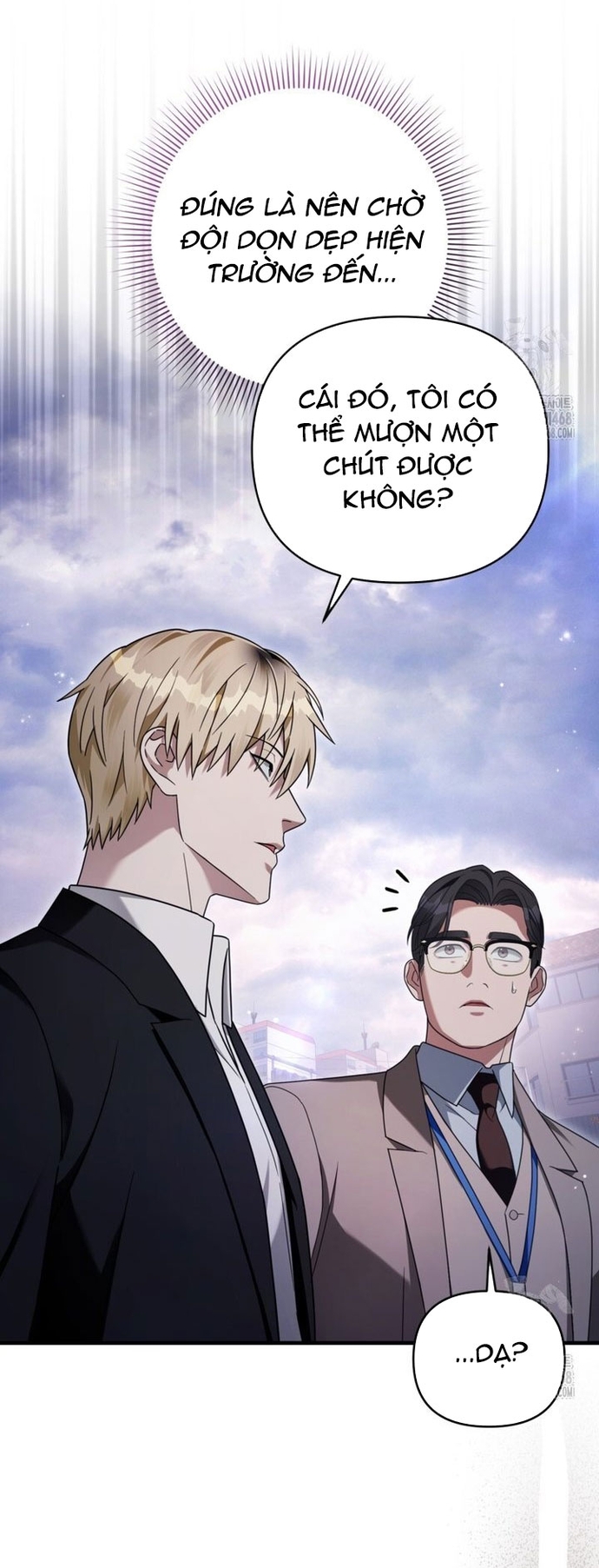 Huyễn Tượng Thợ Săn Tại Dị Giới Chapter 41 - Trang 35