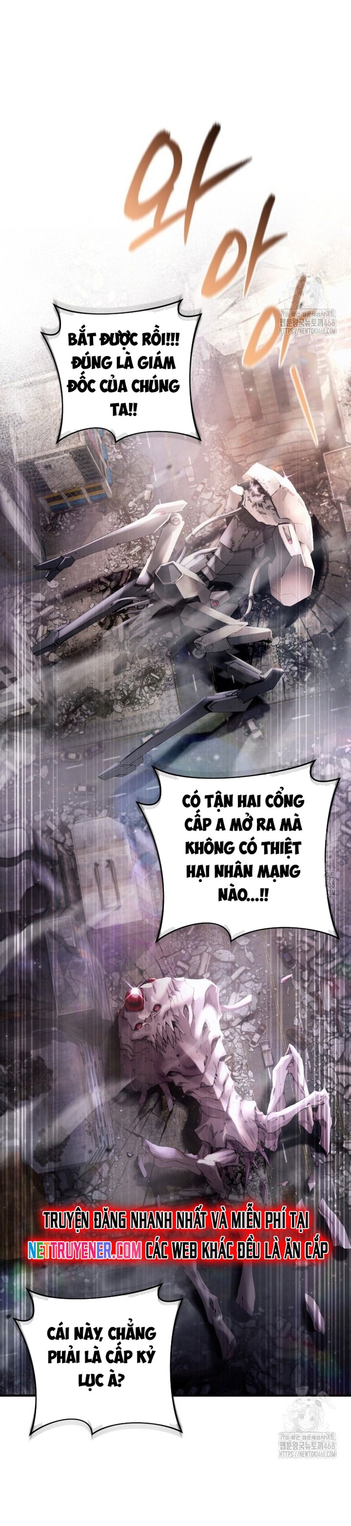 Huyễn Tượng Thợ Săn Tại Dị Giới Chapter 41 - Trang 28