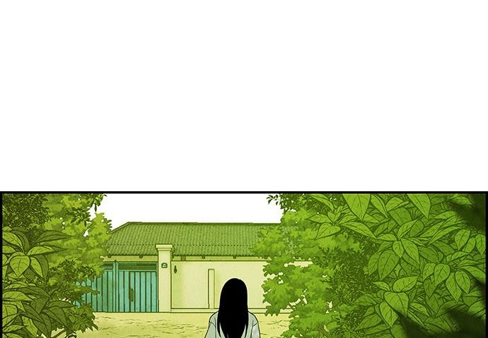 Cửa hàng đồ cổ tương lai chapter 25 - Trang 62