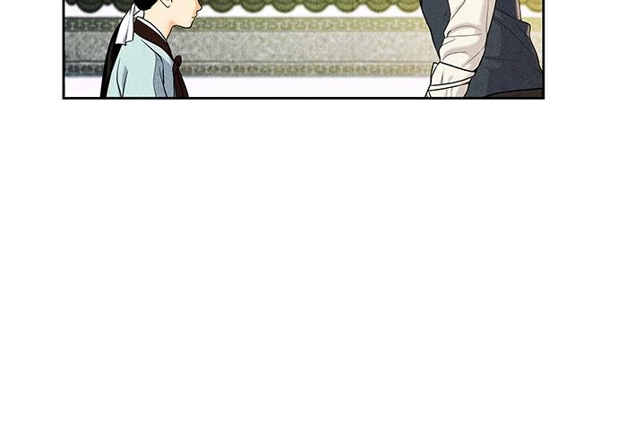 Cửa hàng đồ cổ tương lai chapter 27 - Trang 68