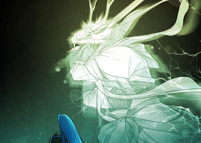 Cửa hàng đồ cổ tương lai chapter 29 - Trang 81