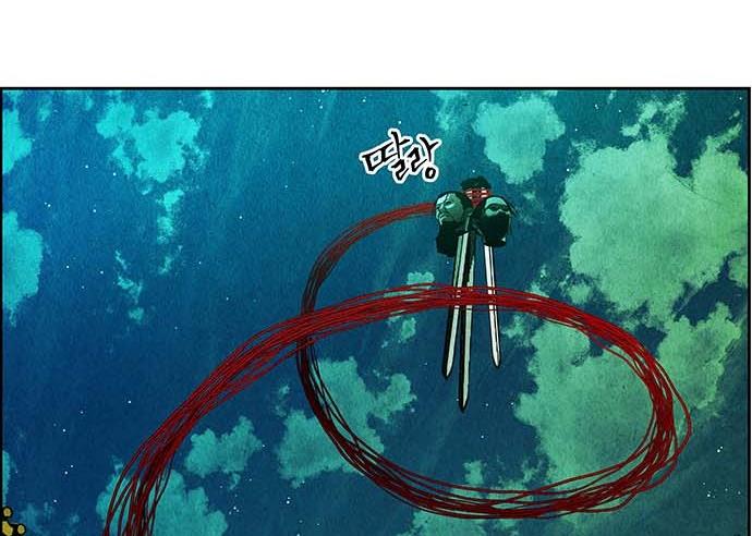 Cửa hàng đồ cổ tương lai chapter 29 - Trang 40