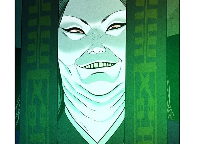 Cửa hàng đồ cổ tương lai chapter 28 - Trang 205