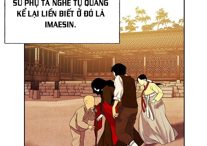 Cửa hàng đồ cổ tương lai chapter 26 - Trang 205