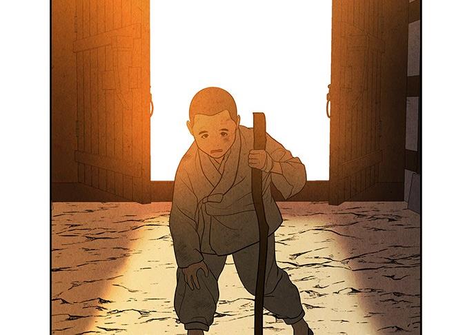 Cửa hàng đồ cổ tương lai chapter 26 - Trang 202