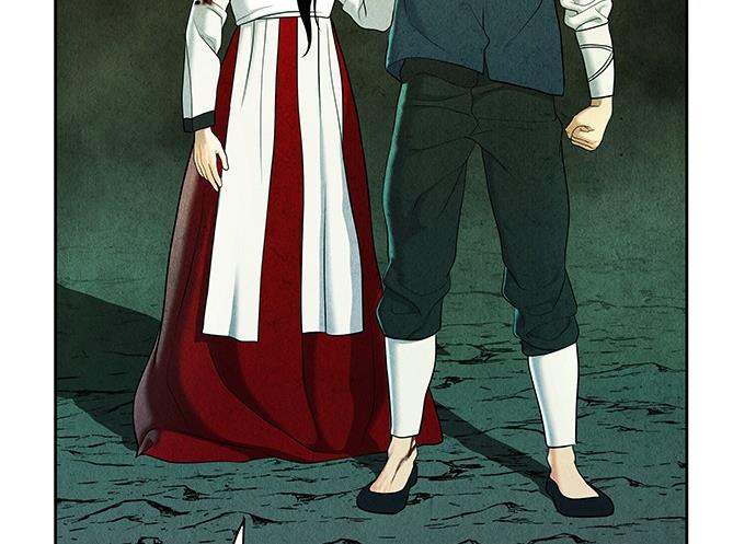 Cửa hàng đồ cổ tương lai chapter 28 - Trang 136