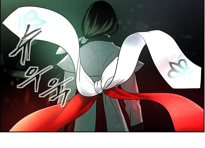 Cửa hàng đồ cổ tương lai chapter 28 - Trang 258