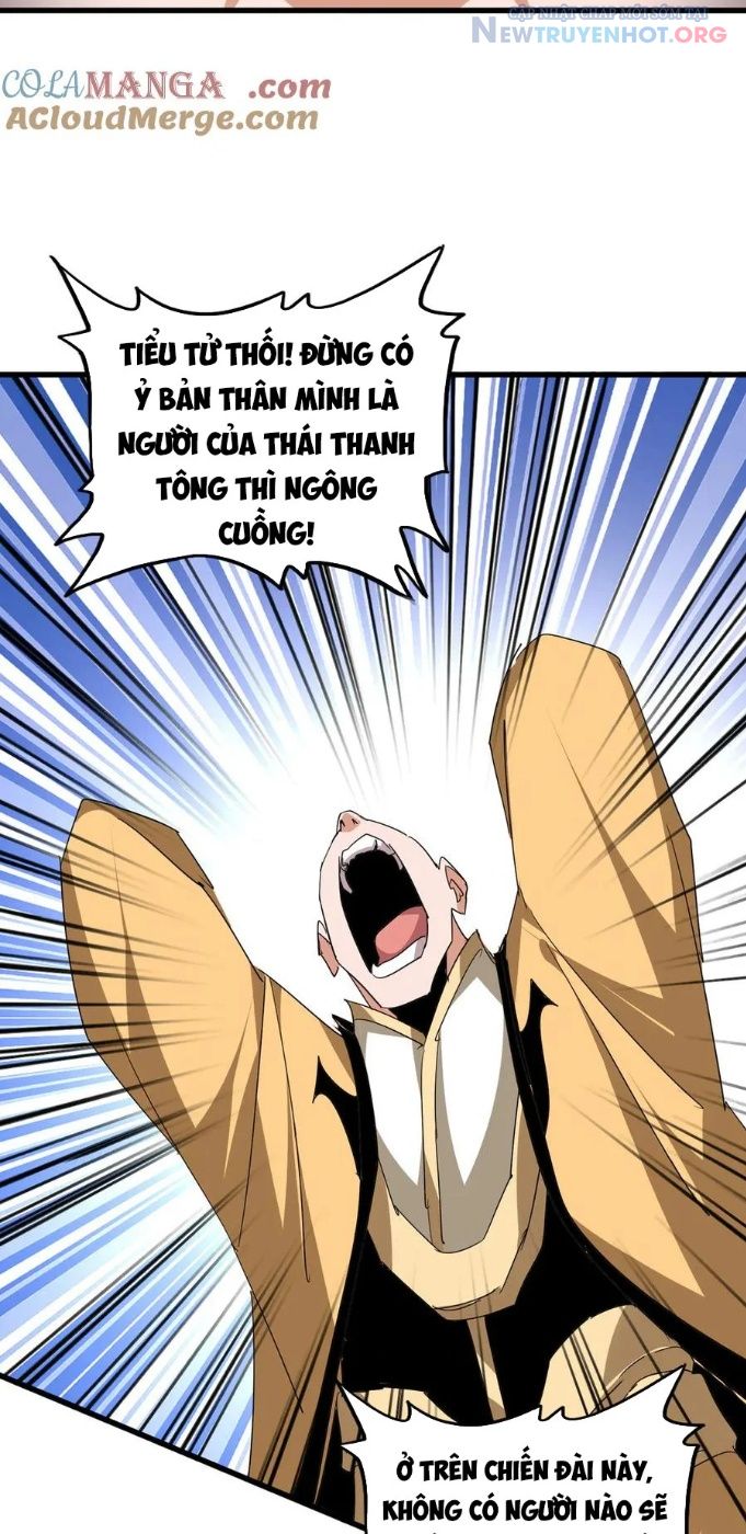 Đại Quản Gia Là Ma Hoàng chapter 710 - Trang 6
