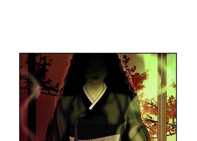 Cửa hàng đồ cổ tương lai chapter 27 - Trang 51