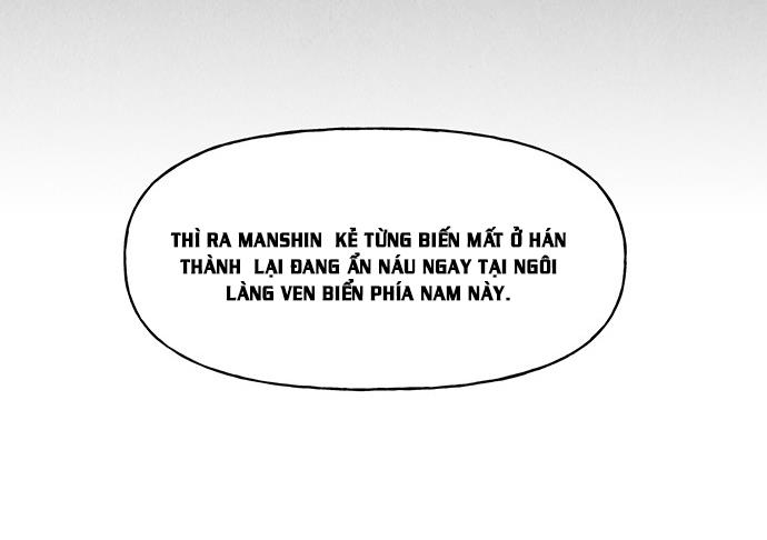 Cửa hàng đồ cổ tương lai chapter 26 - Trang 126