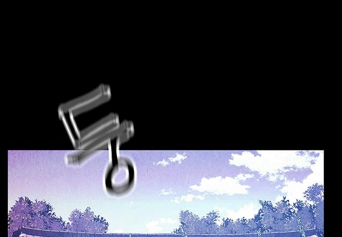 Cửa hàng đồ cổ tương lai chapter 25 - Trang 288