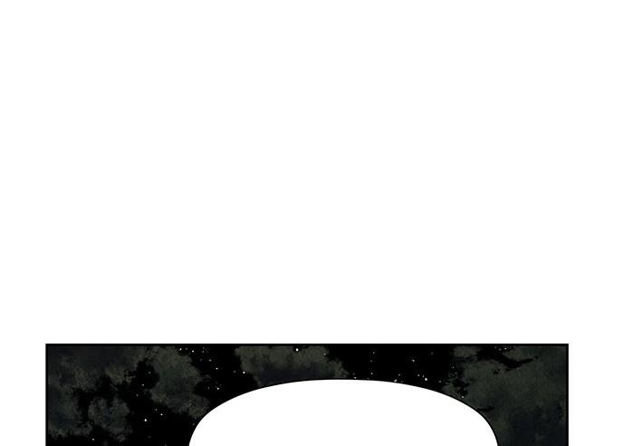 Cửa hàng đồ cổ tương lai chapter 29 - Trang 127