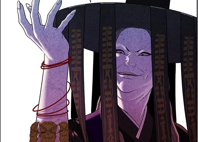Cửa hàng đồ cổ tương lai chapter 27 - Trang 150