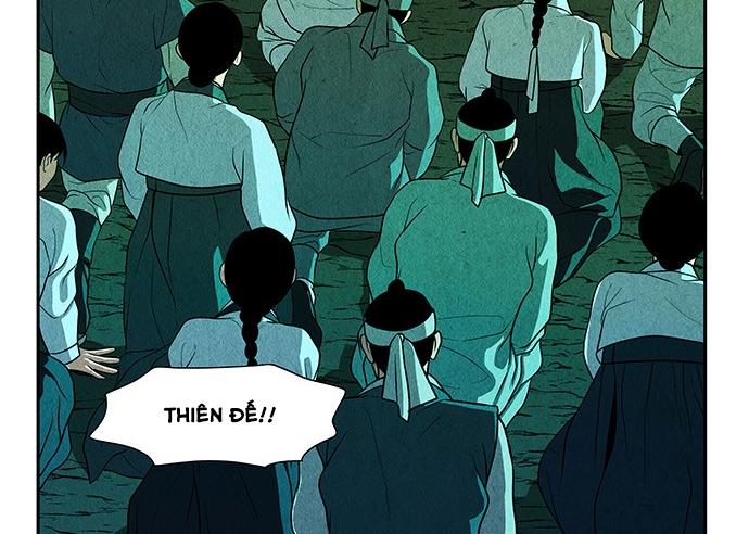 Cửa hàng đồ cổ tương lai chapter 29 - Trang 210