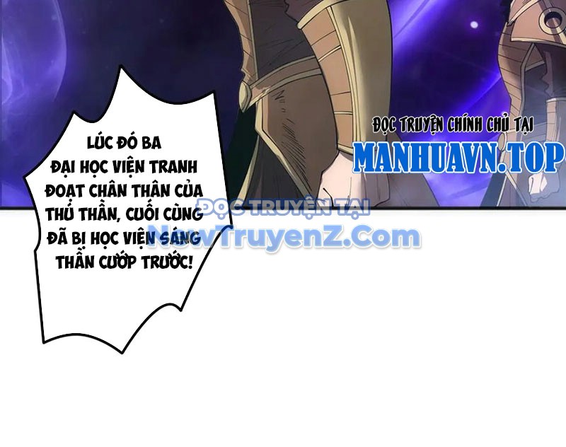 Thảm Họa Tử Linh Sư chapter 184 - Trang 78