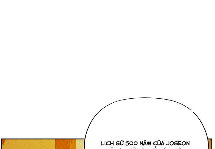 Cửa hàng đồ cổ tương lai chapter 25 - Trang 225