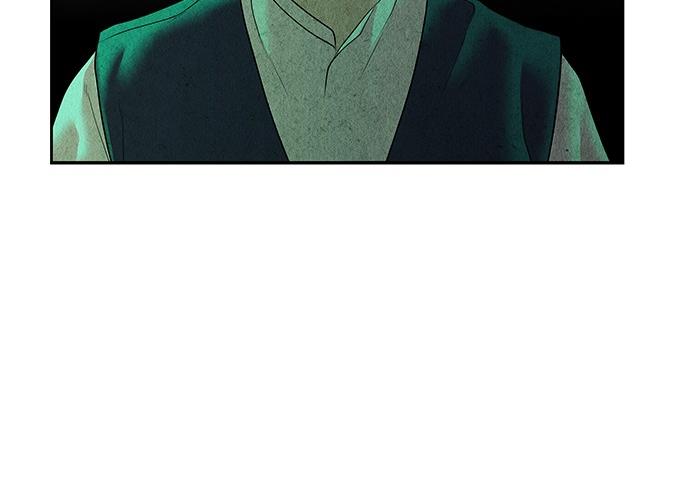 Cửa hàng đồ cổ tương lai chapter 28 - Trang 212