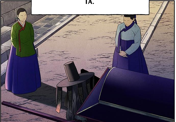 Cửa hàng đồ cổ tương lai chapter 25 - Trang 182