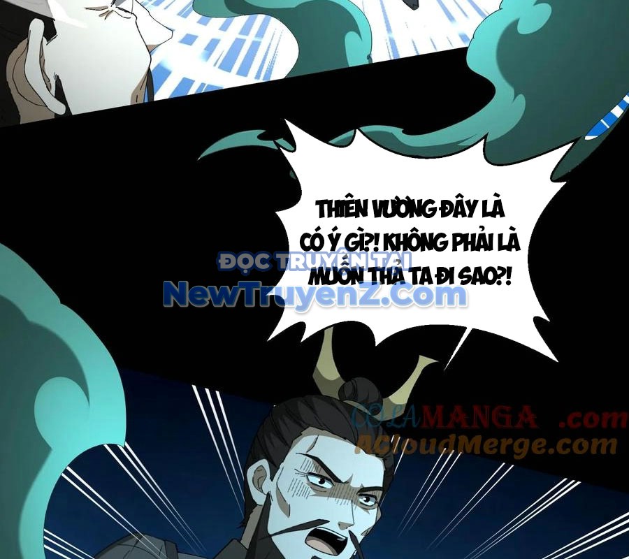 Ngày Tôi Sinh Ra, Bách Quỷ Dạ Hành, Tuyết Thi Hộ đạo chapter 719 - Trang 18