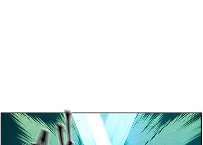 Cửa hàng đồ cổ tương lai chapter 29 - Trang 84