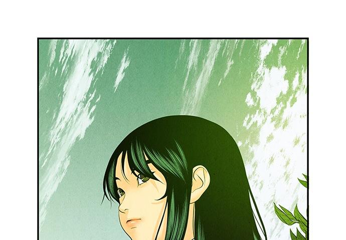 Cửa hàng đồ cổ tương lai chapter 25 - Trang 58