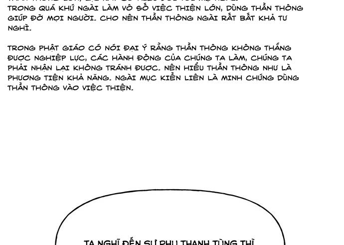 Cửa hàng đồ cổ tương lai chapter 29 - Trang 233