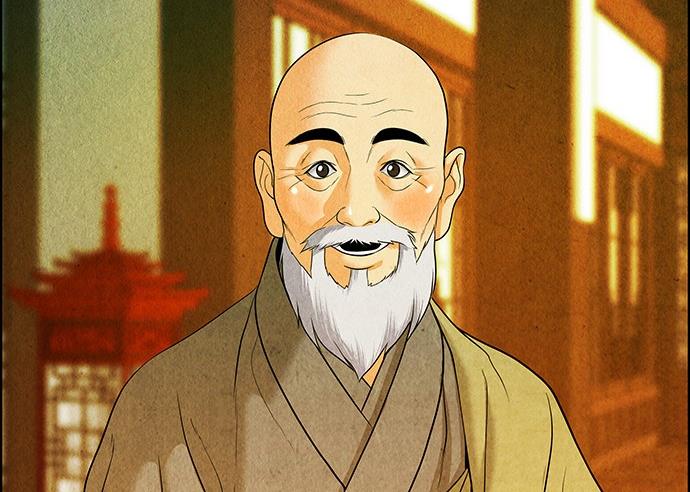 Cửa hàng đồ cổ tương lai chapter 29 - Trang 264