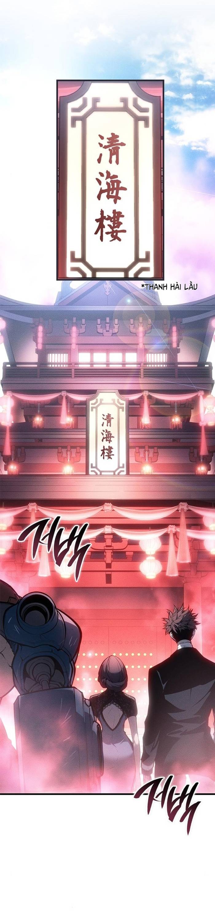 Tạp Huyết Chapter 38 - Trang 35