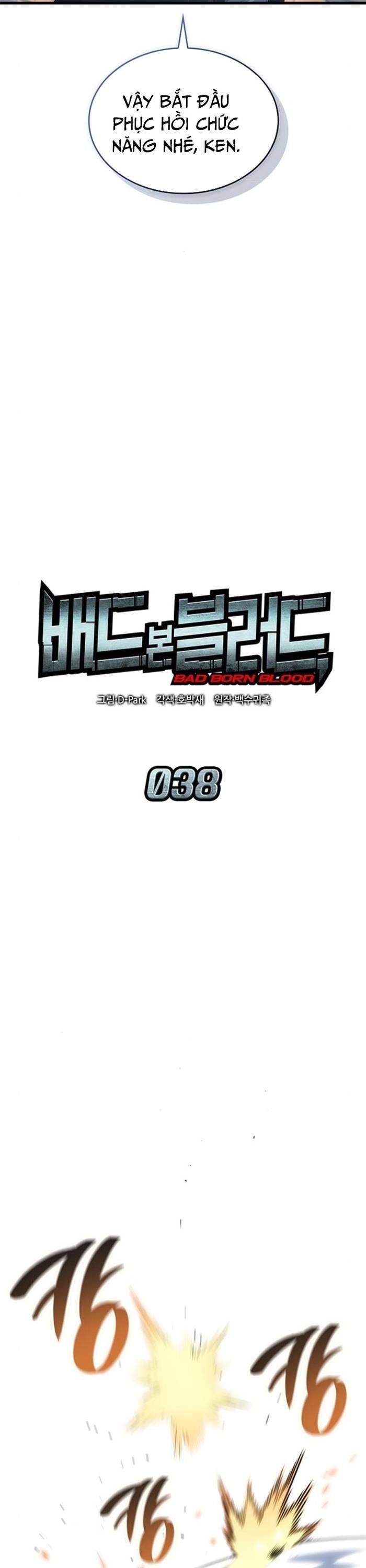 Tạp Huyết Chapter 38 - Trang 10