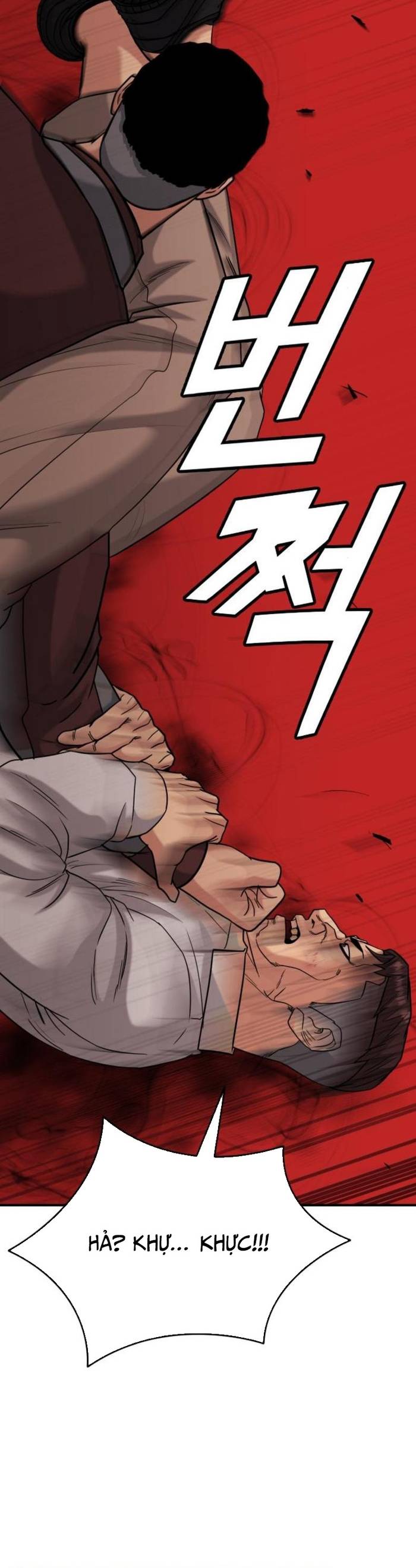 Minh Vương Chapter 24 - Trang 48