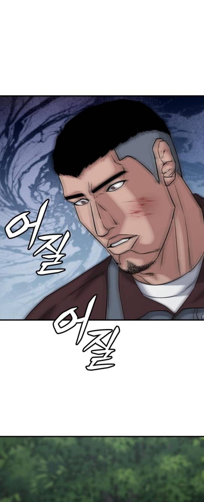 Minh Vương Chapter 25 - Trang 16