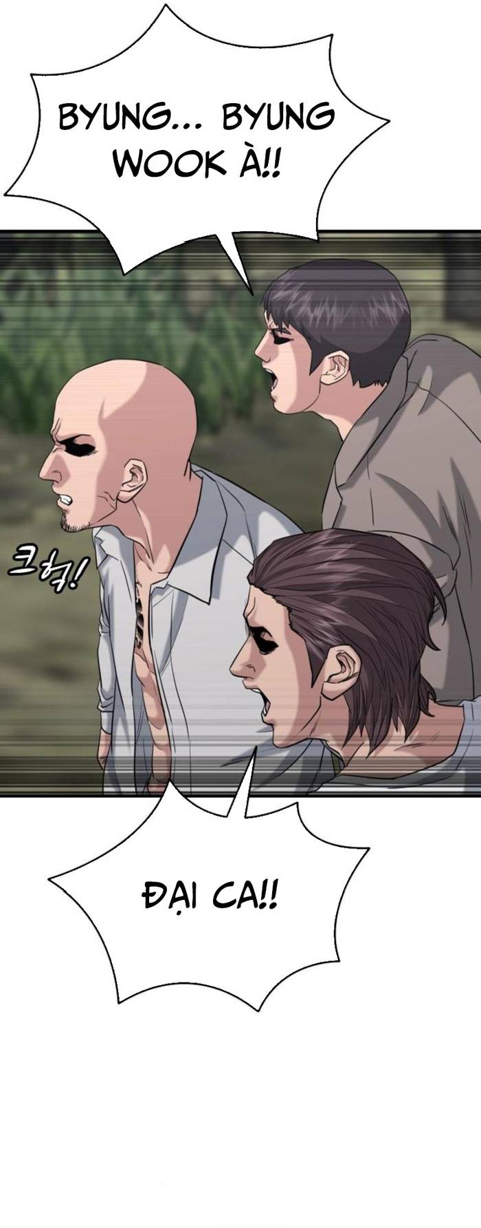 Minh Vương Chapter 25 - Trang 14