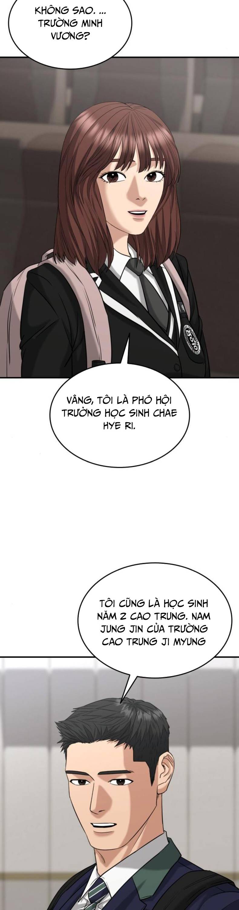 Minh Vương Chapter 27 - Trang 16
