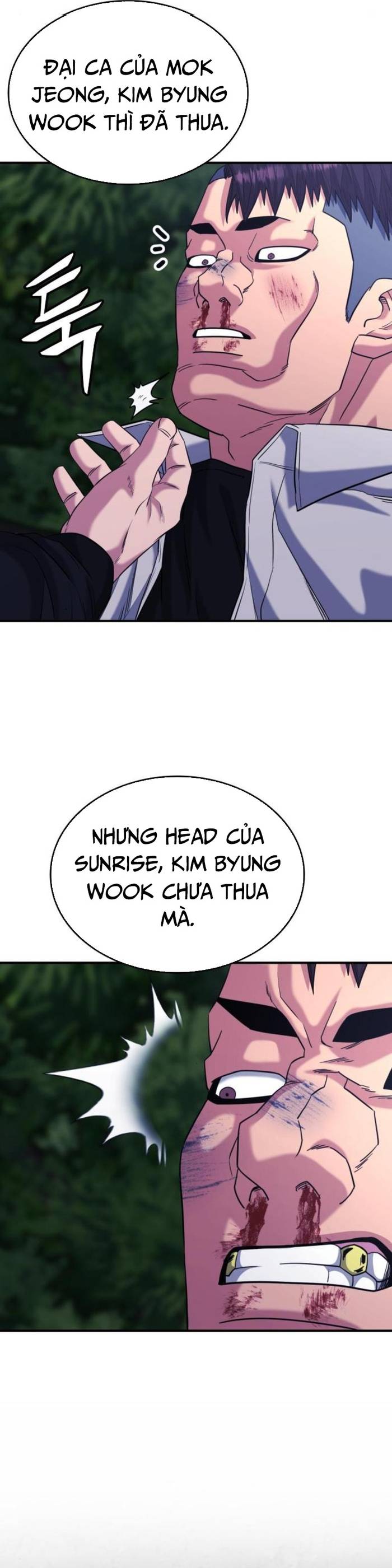 Minh Vương Chapter 25 - Trang 61