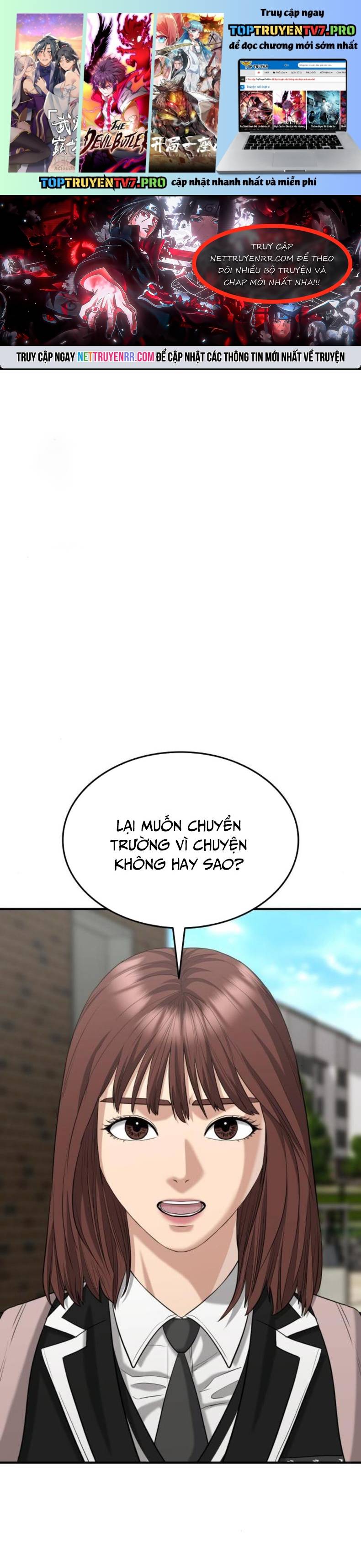 Minh Vương Chapter 27 - Trang 0