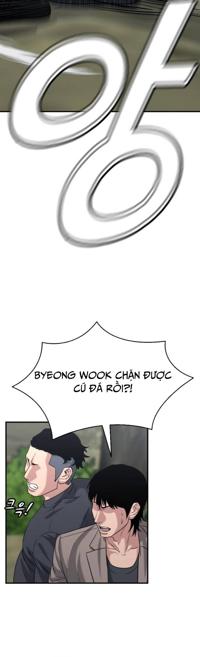 Minh Vương Chapter 24 - Trang 32