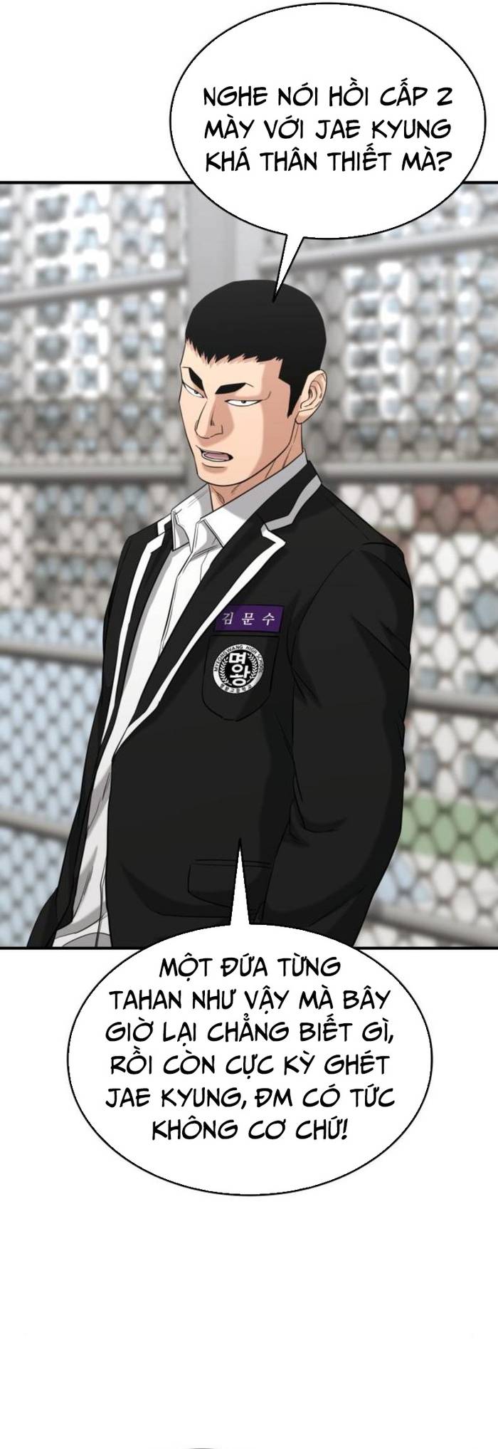 Minh Vương Chapter 24 - Trang 2