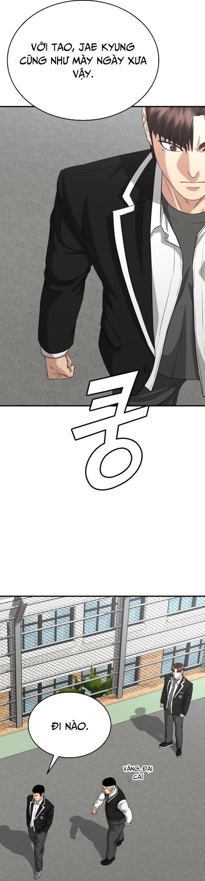 Minh Vương Chapter 24 - Trang 3