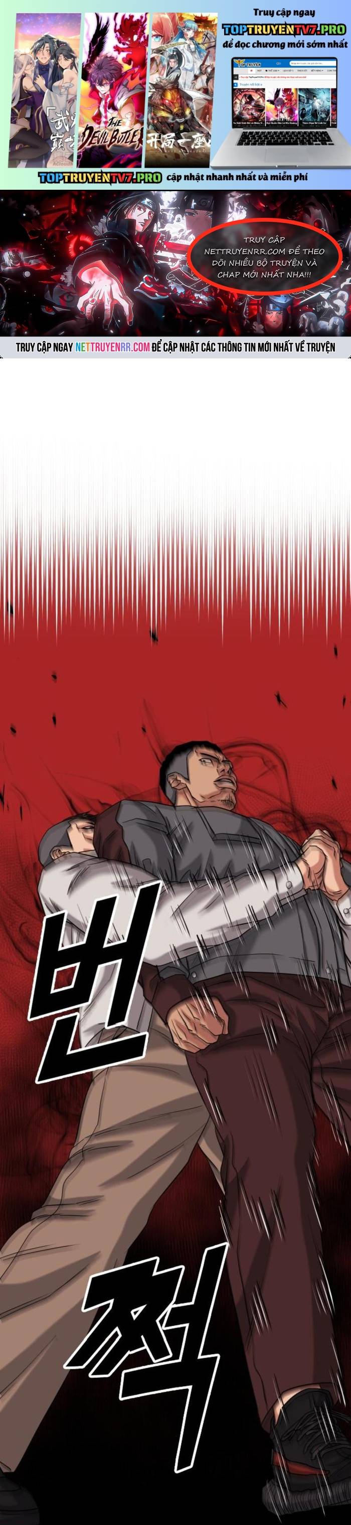 Minh Vương Chapter 25 - Trang 0