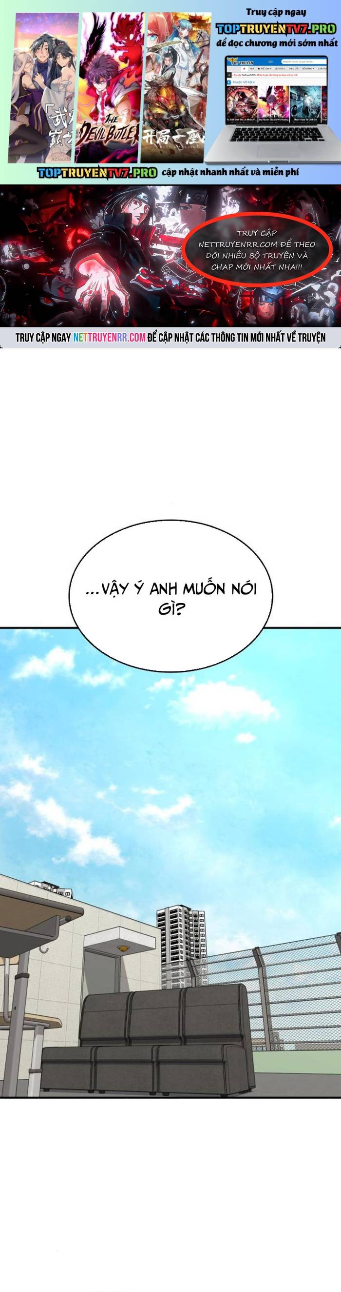 Minh Vương Chapter 24 - Trang 0