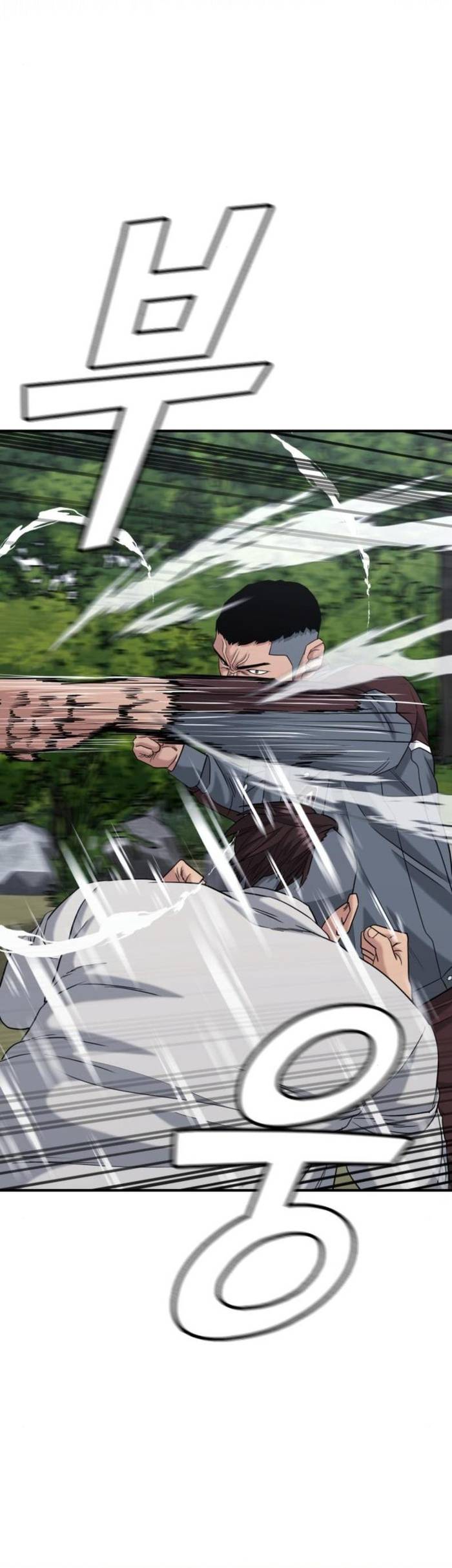 Minh Vương Chapter 24 - Trang 60