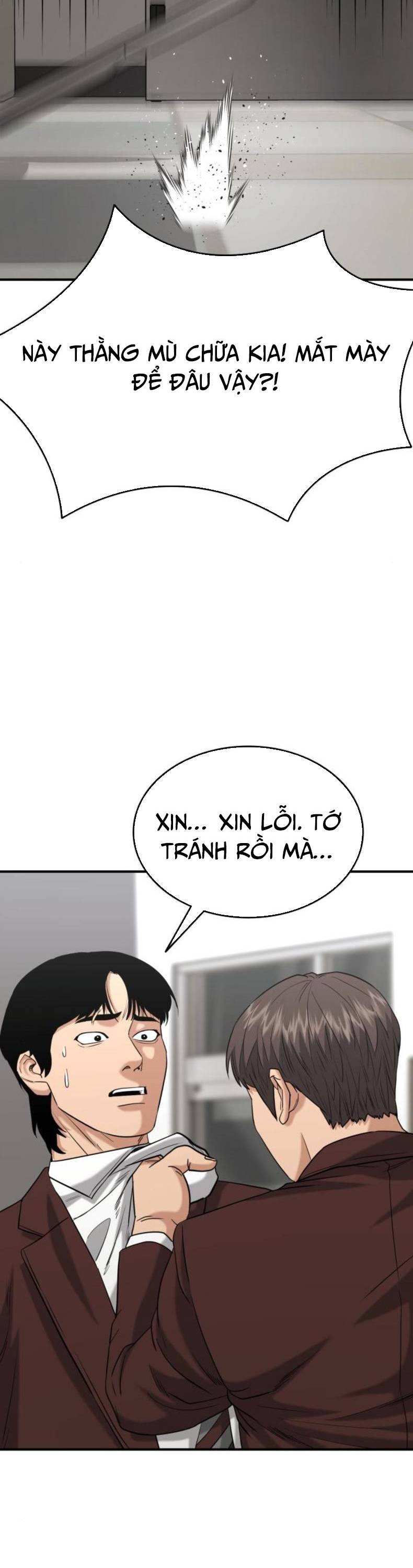 Minh Vương Chapter 26 - Trang 39