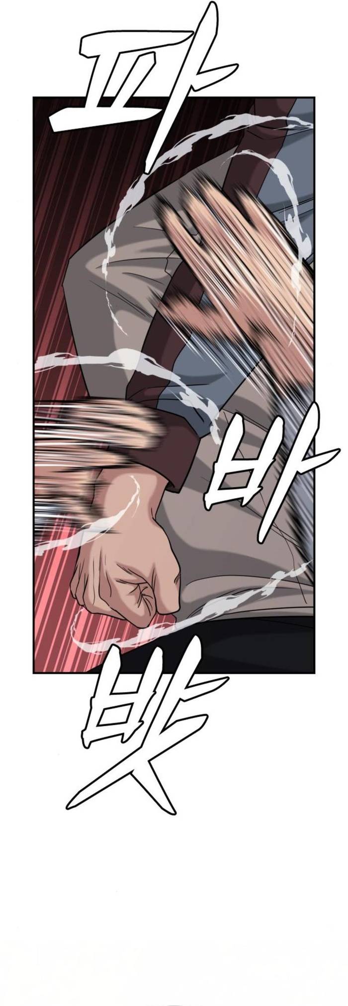 Minh Vương Chapter 24 - Trang 40