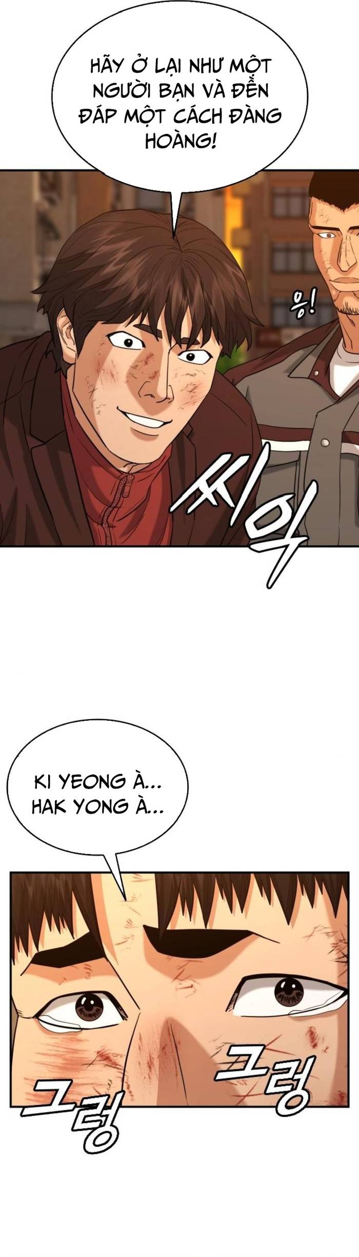 Minh Vương Chapter 25 - Trang 33