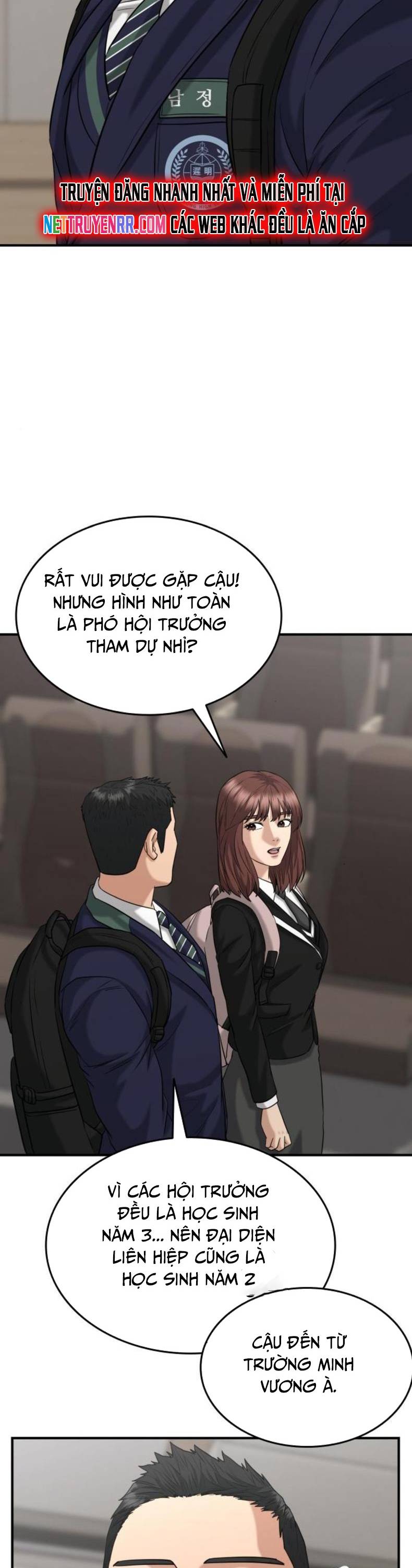 Minh Vương Chapter 27 - Trang 17